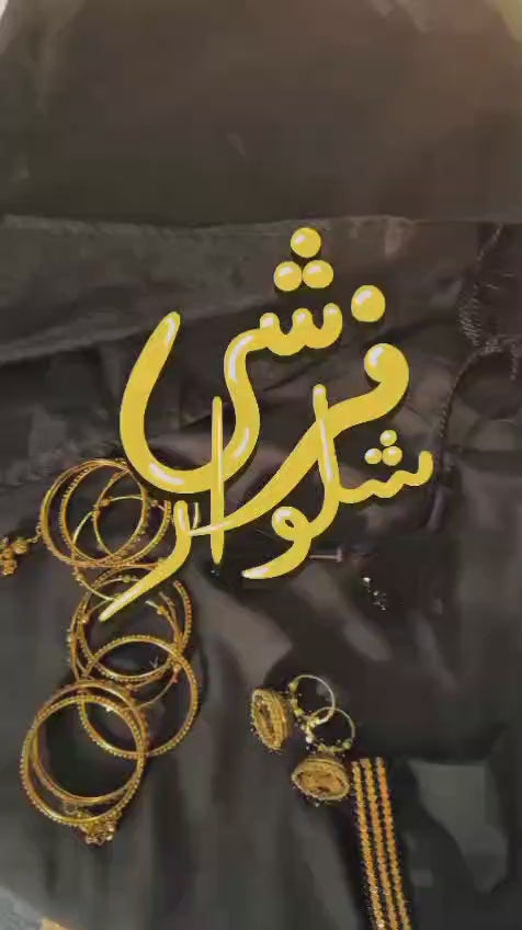 Trendy Farshi 3 pcs Eid Collection